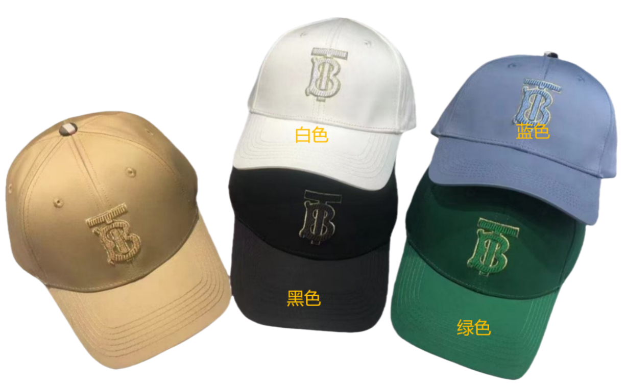 Burberry Hat
31+ colorways
[Premium Quality]