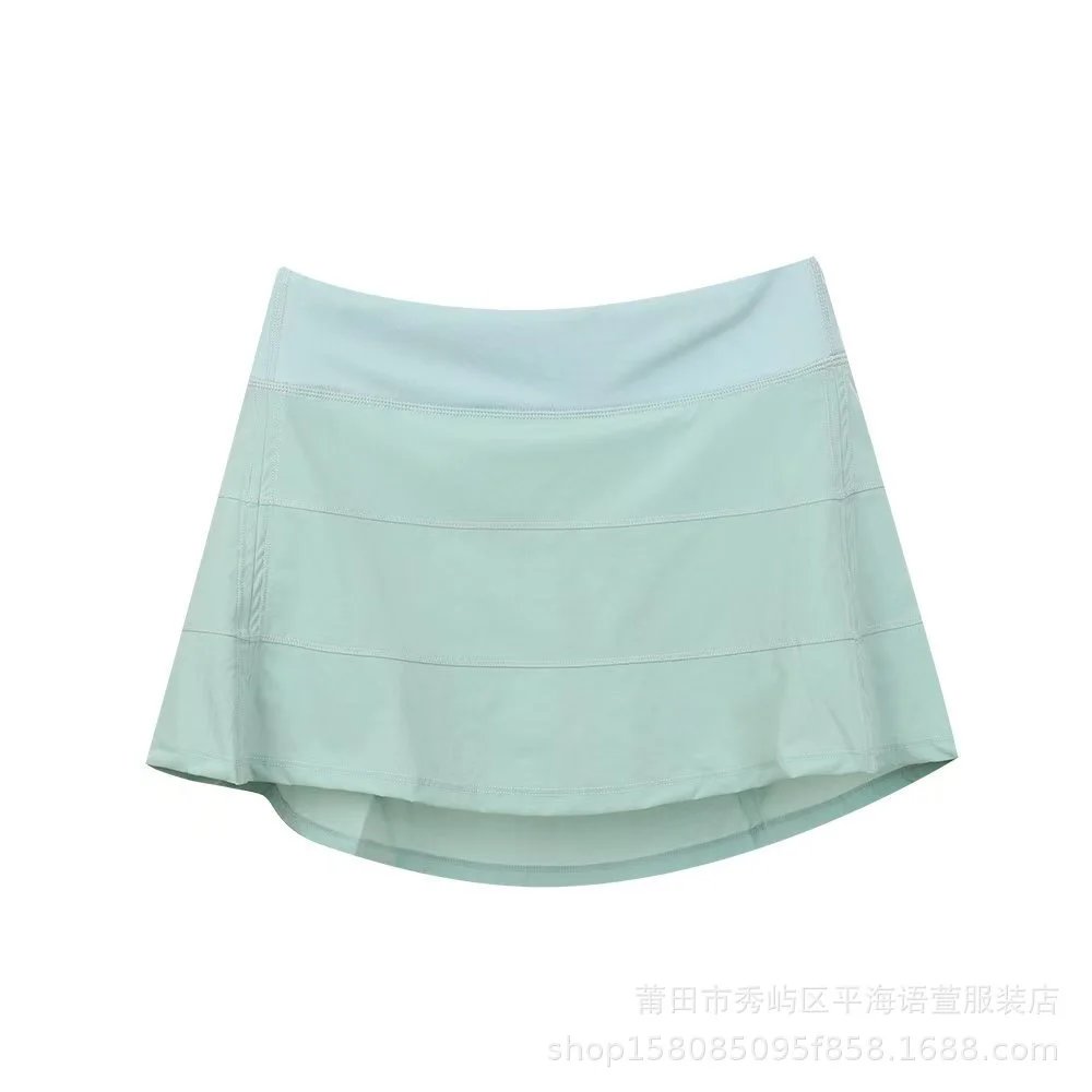 Lululemon Skirt
8+ colorways
[Premium Quality]