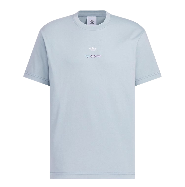 Adidas Armour Tee
18+ colorways
[Premium Quality]